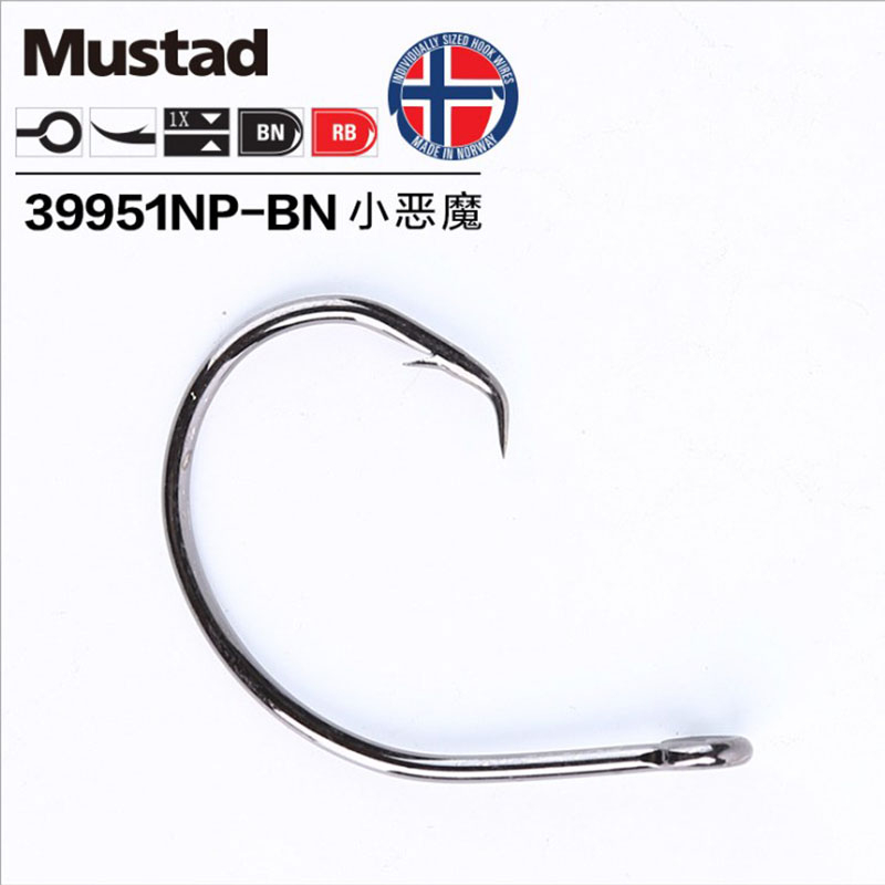 Asli Mustad 39951 Kait Pancing - Fishing Hook Offset ulasan dan harga