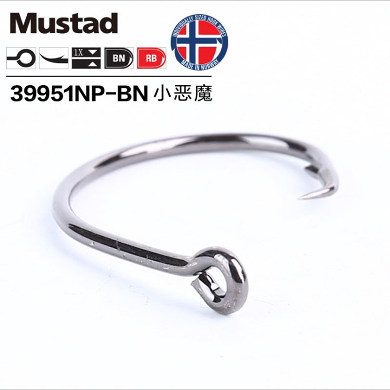 Asli Mustad 39951 Kait Pancing - Fishing Hook Offset ulasan dan harga